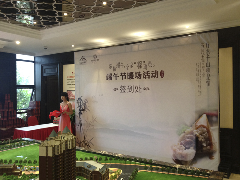 20130617110046362766