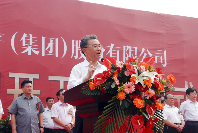 20130617111502401346