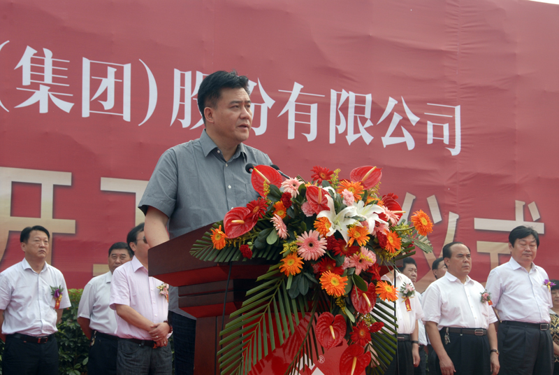 20130617111652374693