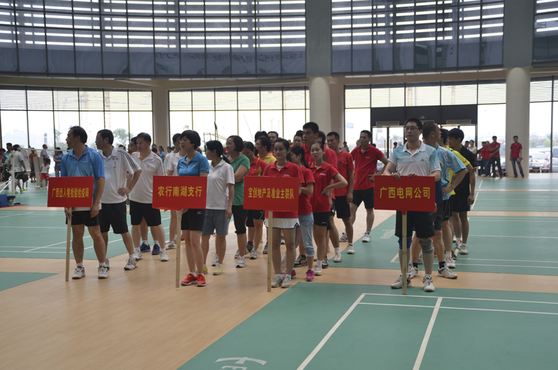 20130619105657359641