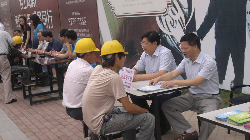 20130626101134331220