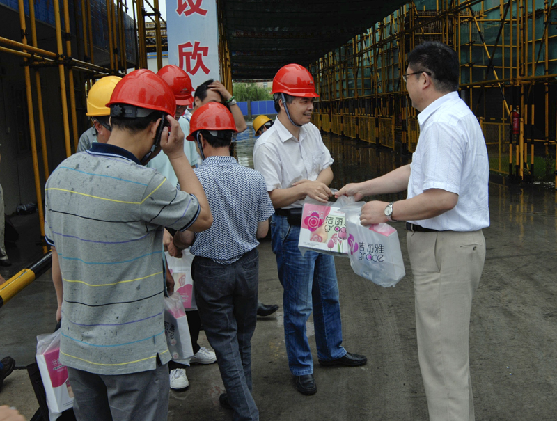 20130628110020469167