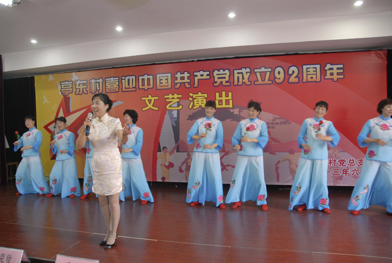 20130701104903350633