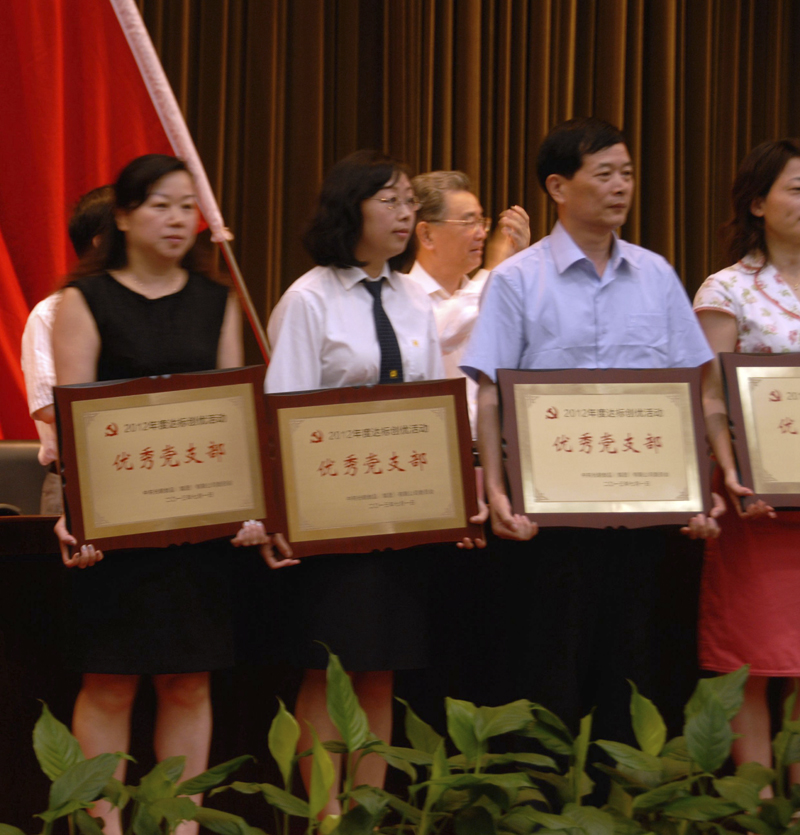 20130702121305457726