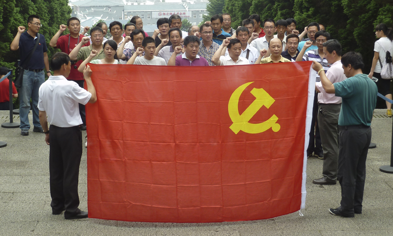 20130703101251373316