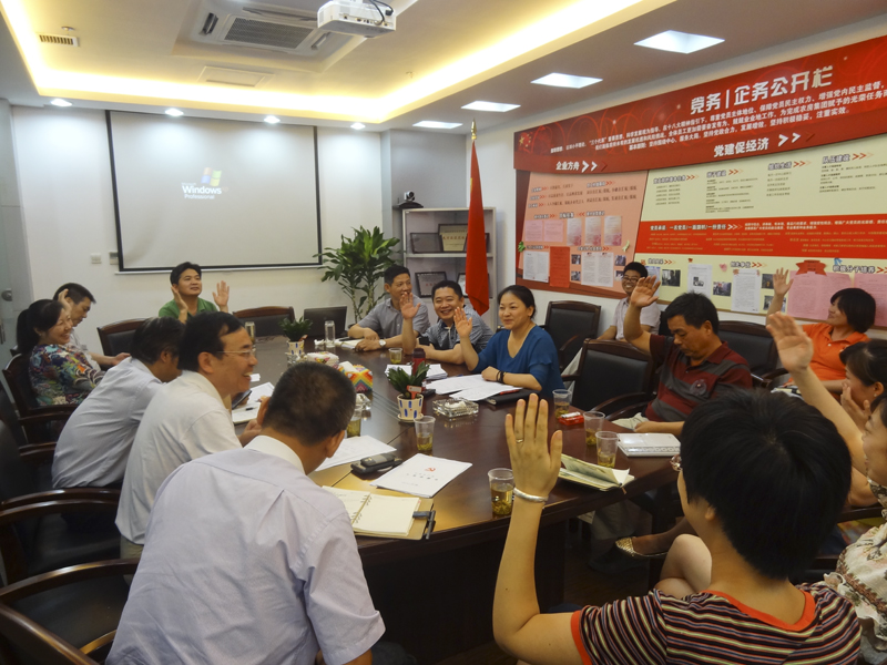 20130709100204390297