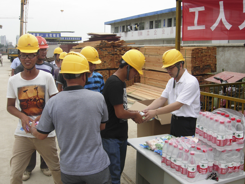 20130709100638444300