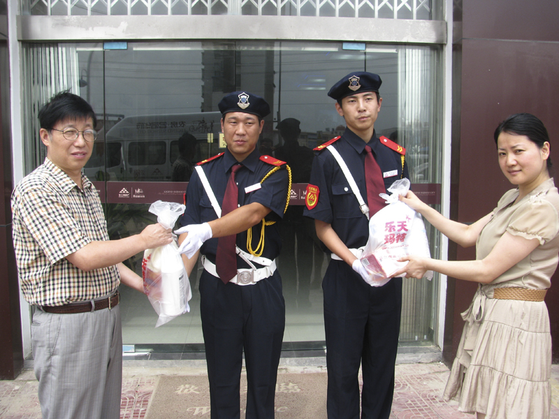 20130711103701443958