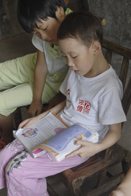 20130716101915287870