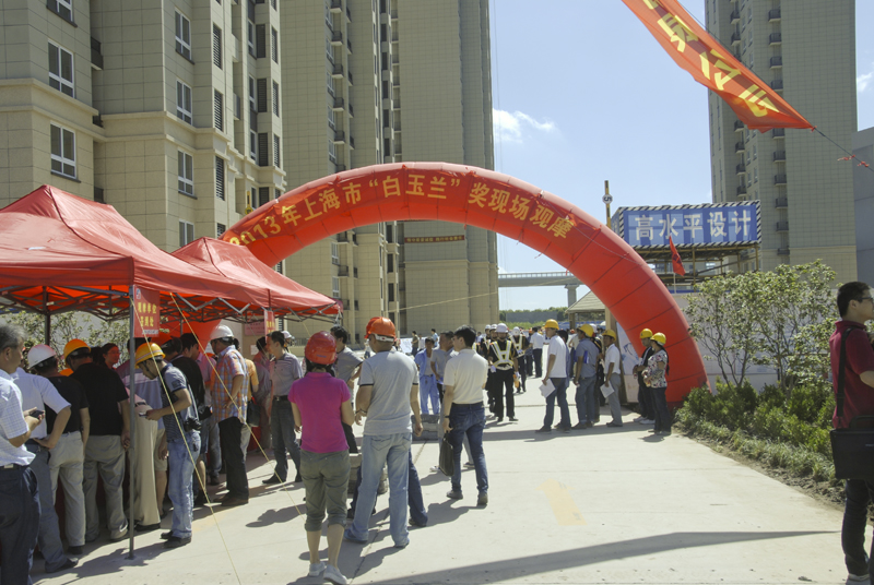 20130719112231399134