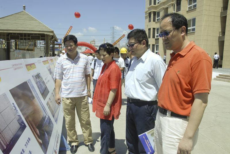 20130719112257376334