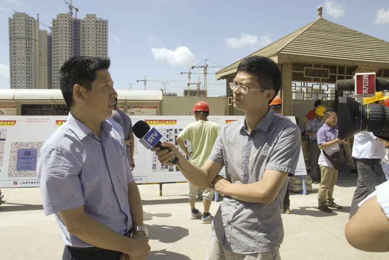 20130719112316365223