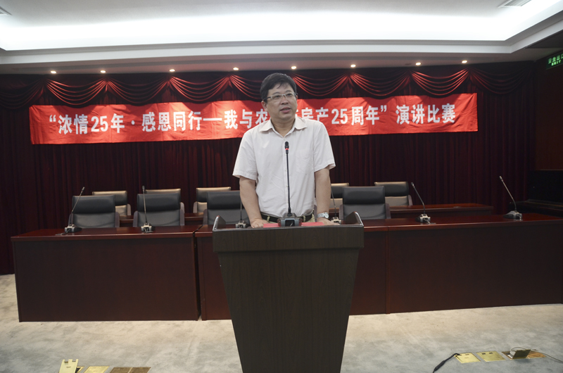 20130722103005286610