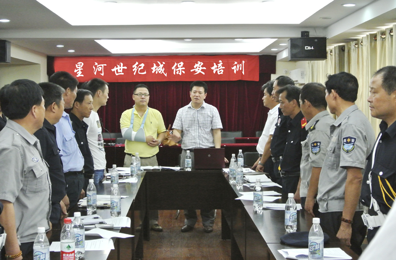 20130723095929367727