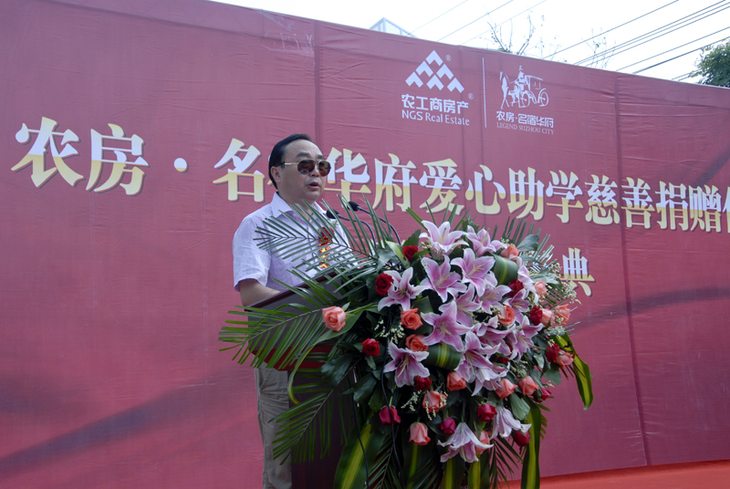 20130729102532387017