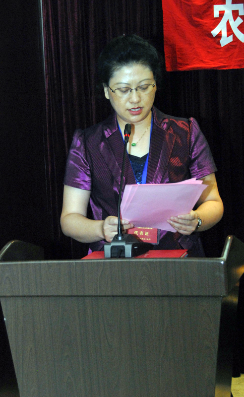 20130730111758349416