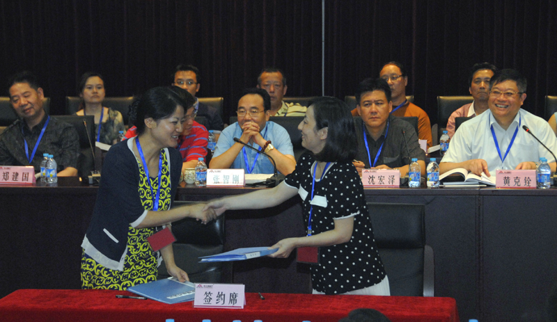 20130730111850340301