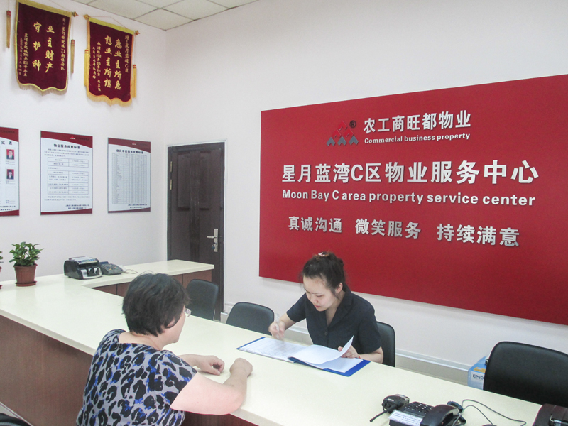 20130802131308393465