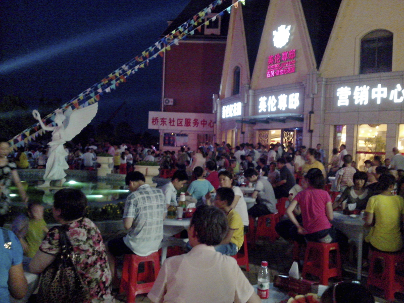 20130805100919517508