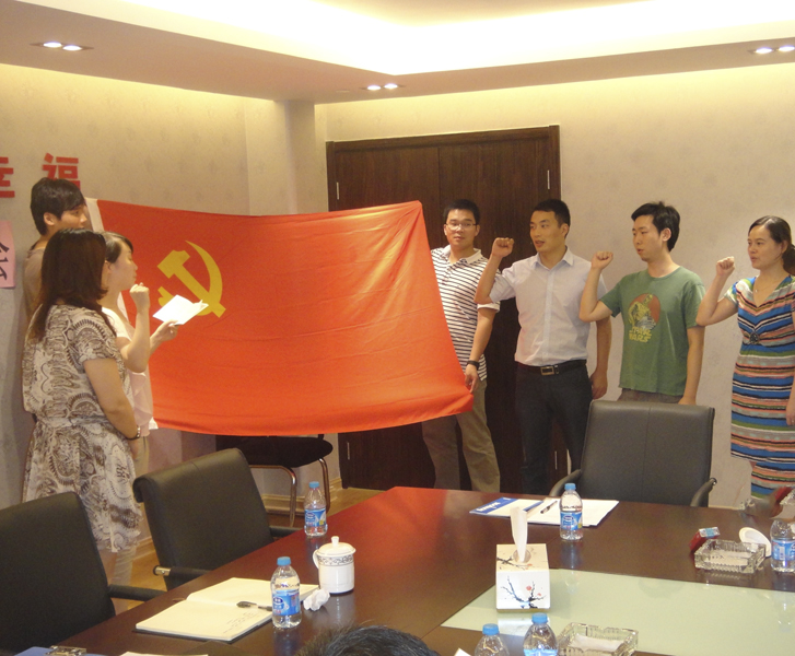 20130809085724347386