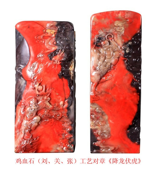 20130809094031211224