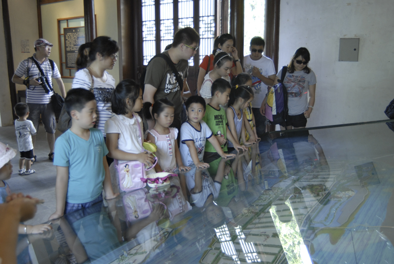 20130813093415349108