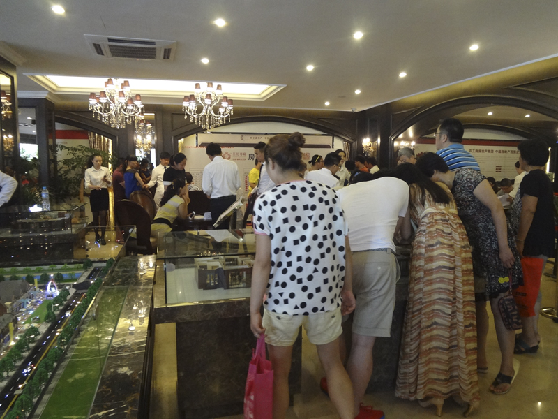 20130814095735403750