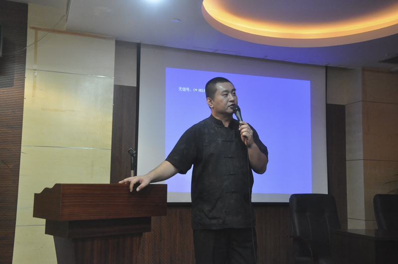 20130823093815262715