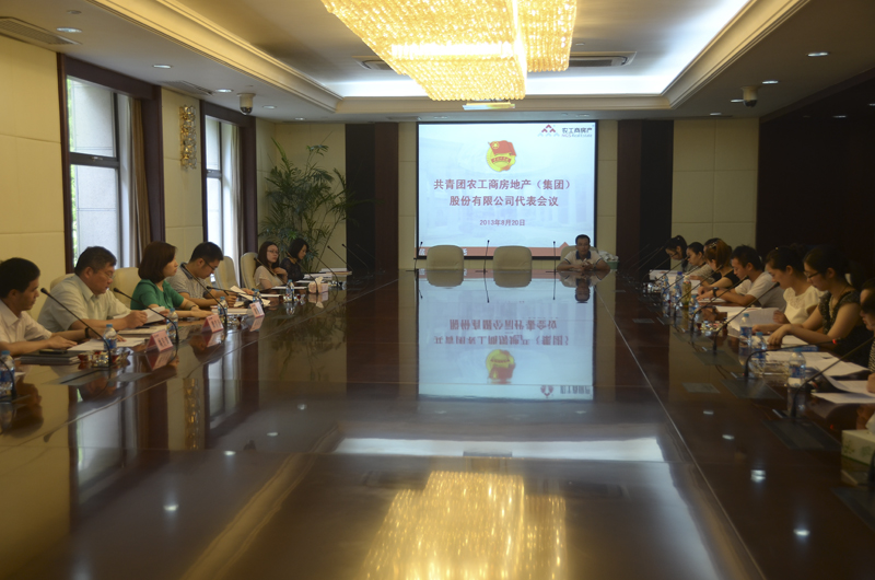 20130823094208314434