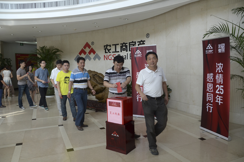 20130826113208318089