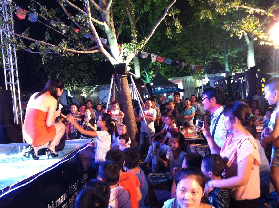 20130902095755247400