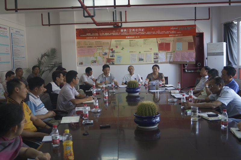 20130904095419323983