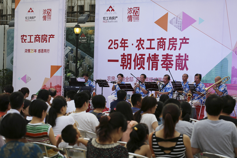 20130910104157373603