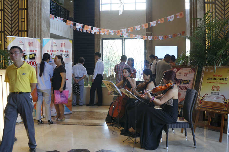 20130910104240437476