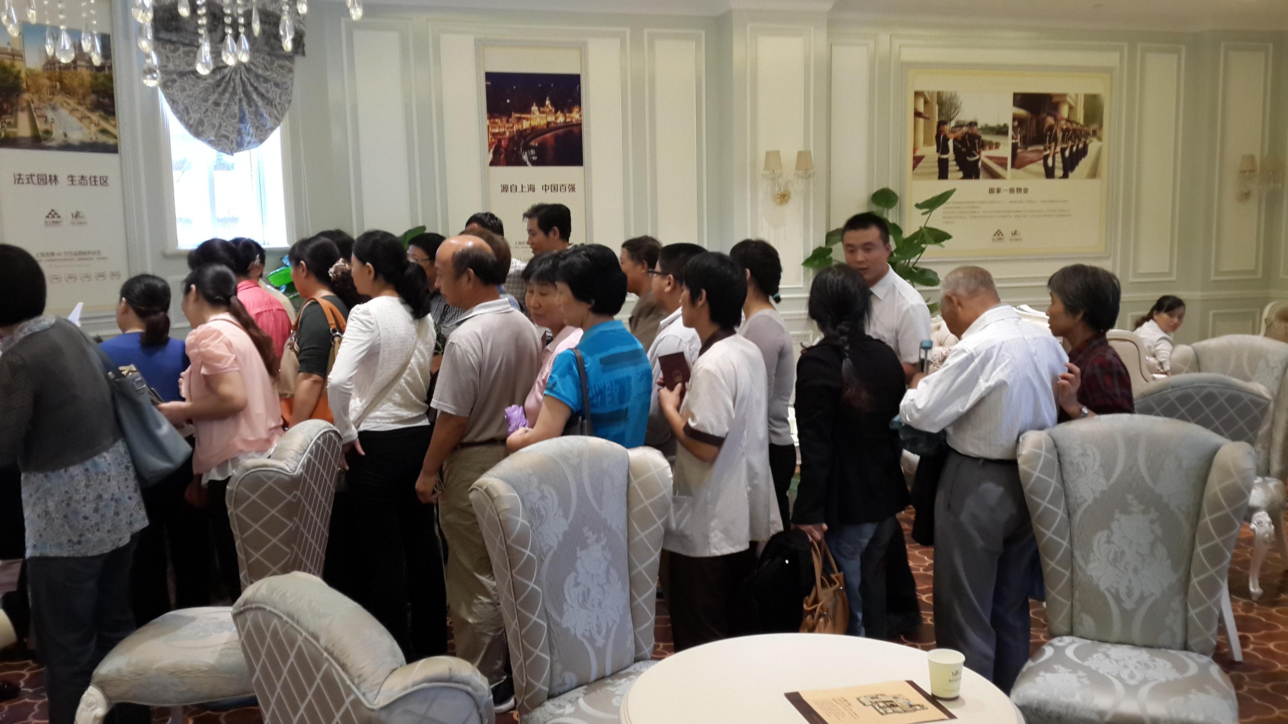 20130913105403776038