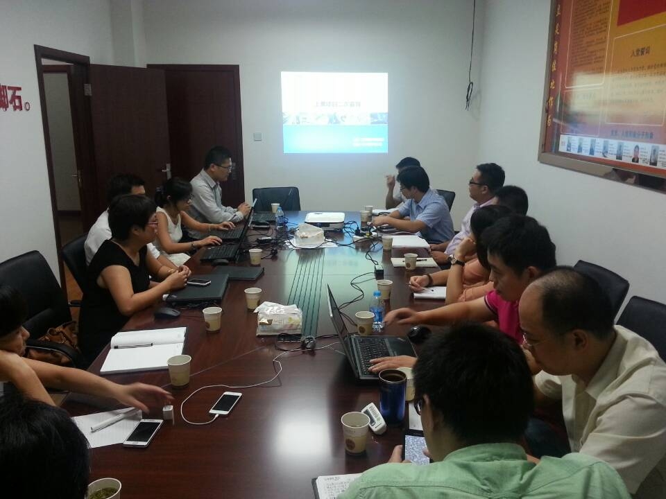 20130916113347236606