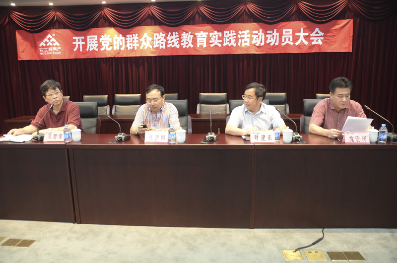 20130916113911344899