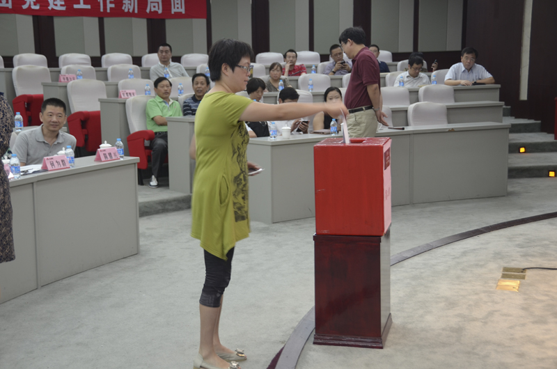 20130916113946271160