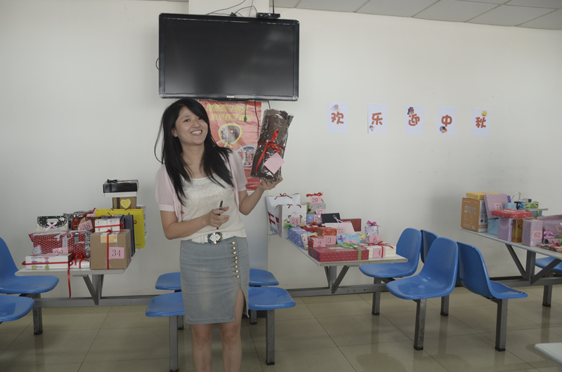 20130918095149253973