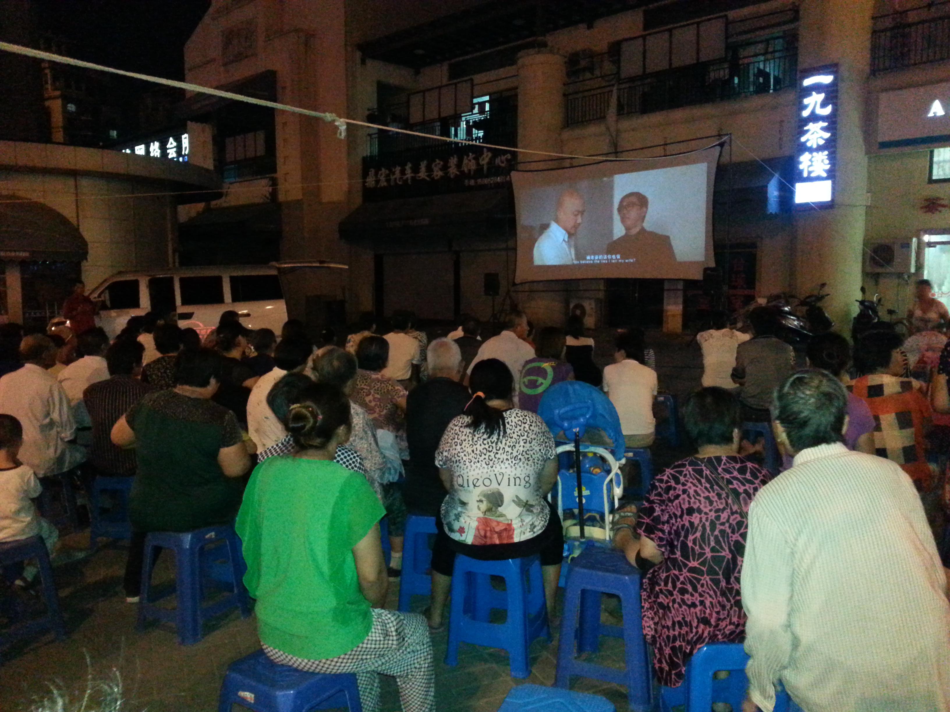 20130925094558760291