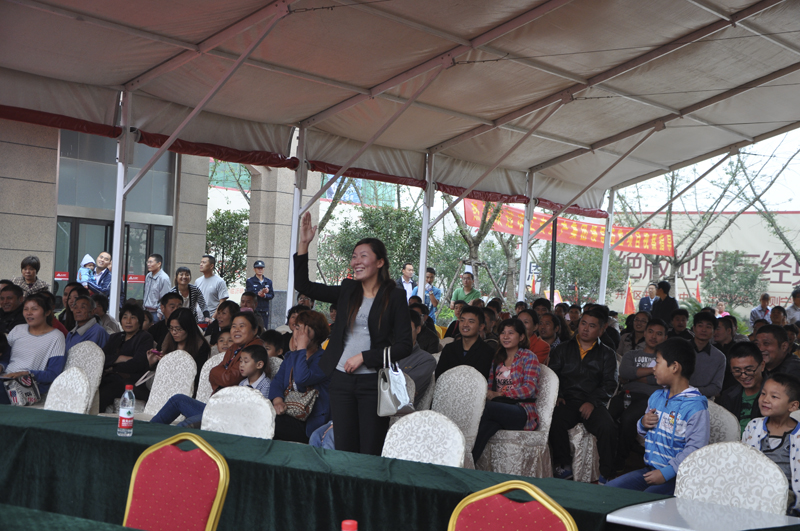 20130930095021420024