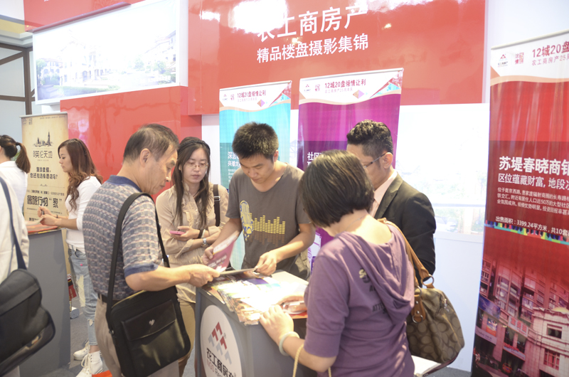 20131008105848371899