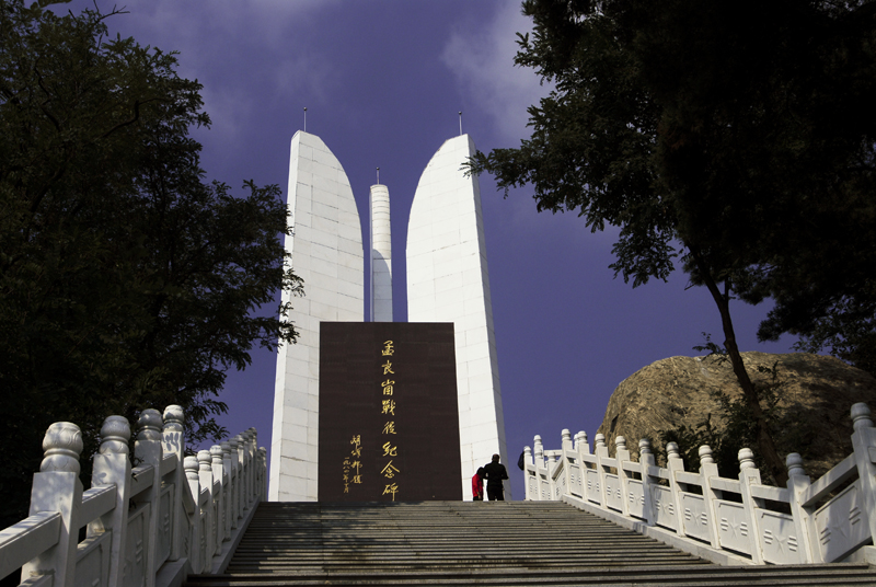 20131009102923375384