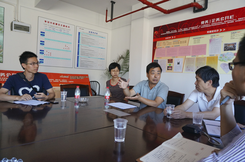 20131010101400346511