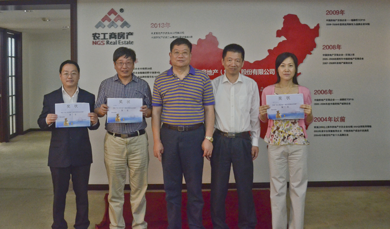 20131010101624345640