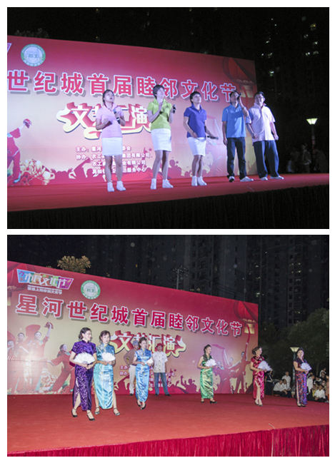 20131010102923301741