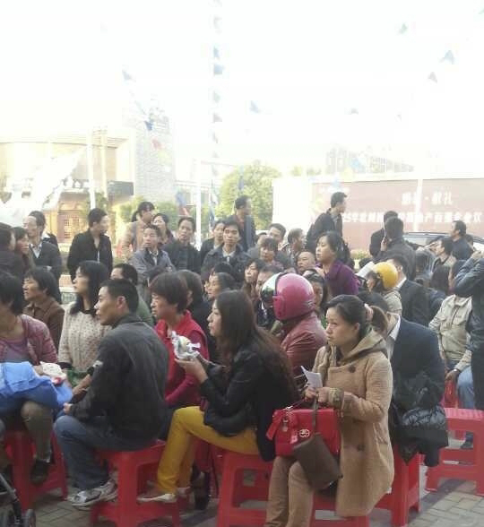 20131017113526165939