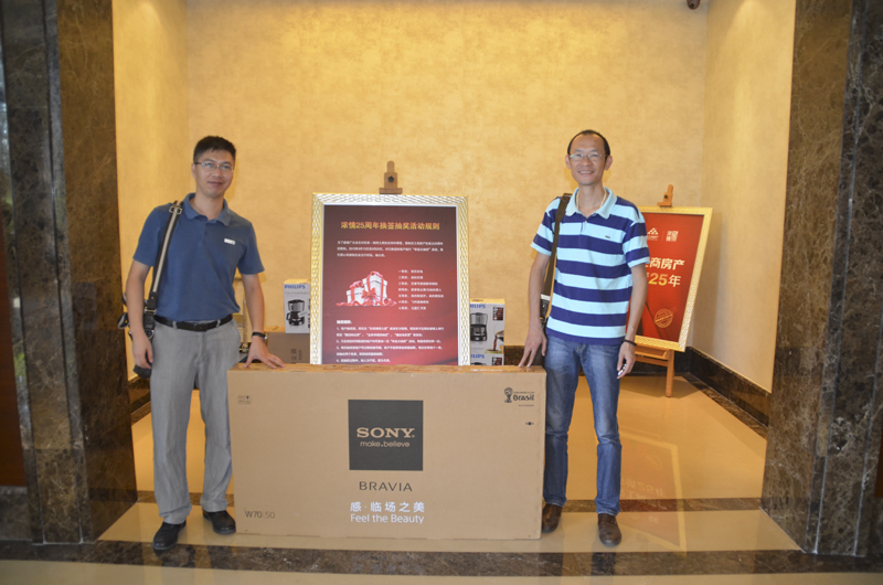 20131018095504335087