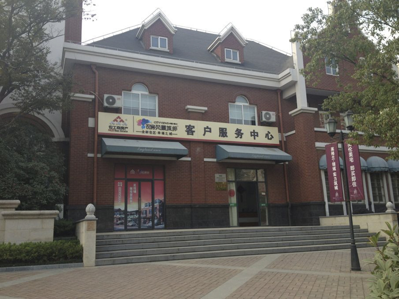 20131101095437349039