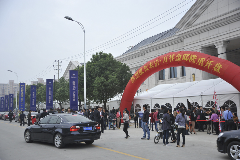 20131104103136332216